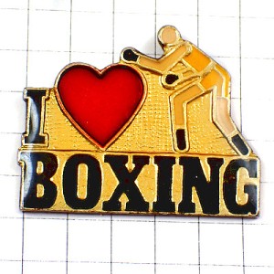 ピンバッジ・ボクシング大好きアイラブ真っ赤なハートとボクサー選手 I-LOVE-BOXING