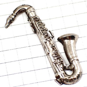 ピンバッジ・銀色のサックス楽器サクソフォン音楽ピューター製シルバー SAXOPHONE