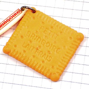 キーホルダー・グランゴワールお菓子ビスケット型 GRINGOIRE BISCUIT FRANCE