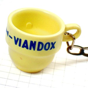 キーホルダー・ヴィアンドックス容器カフェ雑貨 VIANDOX