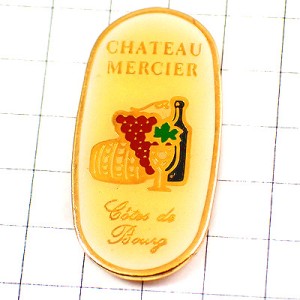 ピンバッジ・ワインのブドウ葡萄酒樽コートドブール瓶ボルドー産 CHATEAU-MERCIER COTES-DE-BOURG BORDEAUX FRANCE