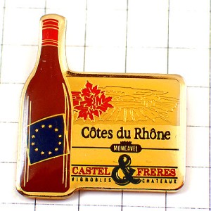 ピンバッジ・ワイン葡萄酒ボトル瓶ヨーロッパ欧州旗のラベルEU欧州連合 CASTEL COTES-DU-RHONE FRANCE