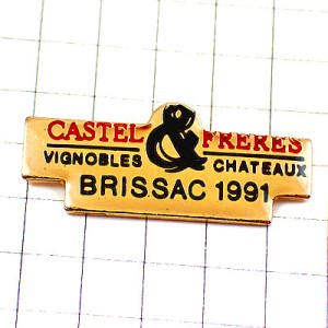 お買得ピンバッジ・ワインセラー葡萄酒 CASTEL VIGNOBLES&CHATEAUX 