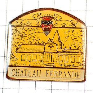 ピンバッジ・紋章ボルドー産ワイン葡萄酒のお城 CHATEAU-FERRANDE BORDEAUX FRANCE