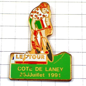 ピンバッジ・ツールドフランス自転車レース水玉ポワルージュ LANEY LE-TOUR-DE-FRANCE