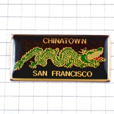 ピンバッジ・サンフランシスコ龍チャイナタウン竜ドラゴン CHINATOWN SAN-FRANCISCO USA