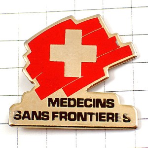 ピンバッジ・国境なき医師団の十字 MSF MEDECINS-SANS-FRONTIERES