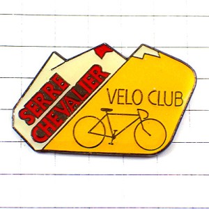 ピンバッジ・自転車クラブ山の坂道セールシュヴァリエ SERRE-CHEVALIER MOUNTAIN ALPS VELO-CLUB FRANCE