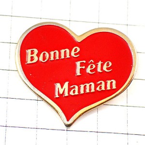 ピンバッジ・赤と白のハート母の日 BONNE-FETE-MAMAN FETE-DES-MERES FRANCE