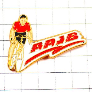 ピンバッジ・自転車レース選手ＡＡＪＢ