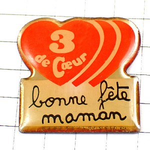 ピンバッジ・赤い３つのハート母の日 BONNE-FETE-MAMAN FETE-DES-MERES FRANCE