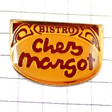 ピンバッジ・マルゴーの家ビストロ店 BISTROT CHEZ-MARGOT FRANCE