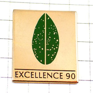 ピンバッジ・葉っぱエクセレンス９０ EXCELLENCE