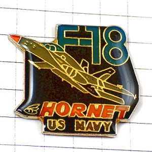 ピンバッジ・F/A-18アメリカ戦闘機ホーネット飛行機ネイビー海軍 HORNET MC-DONNELL-DOUGLAS F-18 US-NAVY