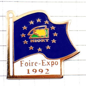 お買得ピンバッジ・ニオール星スター欧州旗ヨーロッパEU欧州連合 EUROPE FLAG NIORT FRANCE