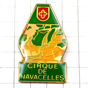 ピンバッジ・ナヴァセル圏谷オック地方の中央高地山脈 CIRQUE-DE-NAVACELLES PYRENEES MOUNTAIN FRANCE