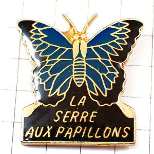 ピンバッジ・チョウチョウ蝶々ブルー青 LA-SERRE-AUX-PAPILLONS