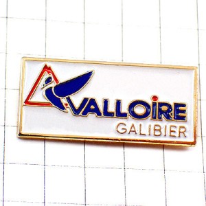 ピンバッジ・羽ばたく青い鳥アルプス ALPS VALLOIRE GALIBIER FRANCE