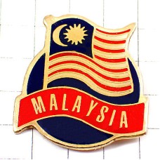 ピンバッジ・マレーシア三日月と太陽の国旗 MALAYSIA FLAG