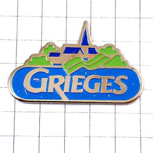 お買得ピンバッジ・青い屋根の村の風景 GRIEGES FRANCE