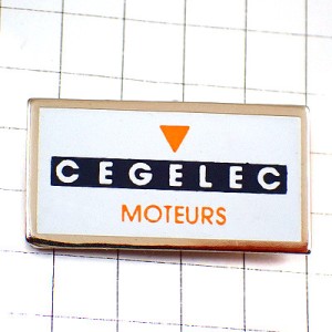 お買得ピンバッジ・セジェレック電器 CEGELEC MOTEURS