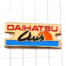 ピンバッジ・ダイハツ車クラブ太陽 DAIHATSU