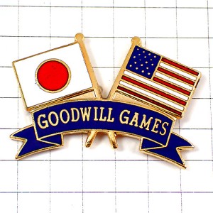 ピンバッジ・日本国旗の日の丸アメリカ星条旗/USAグッドウィルゲームズ試合 JAPAN GOODWILL-GAMES