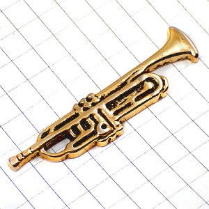 ピンバッジ・トランペット楽器ミュージック音楽ゴールド金色 TRUMPET