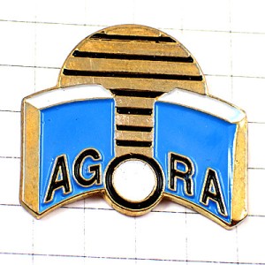 ピンバッジ・本のアゴラ広場 AGORA