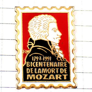 ピンバッジ・郵便切手柄モーツァルト作曲家/没後200年 MOZART STAMP