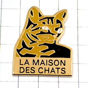 ピンバッジ・猫ネコの家 LA-MAISON-DES-CHATS FRANCE