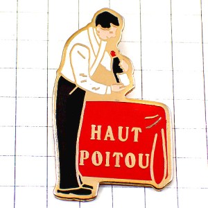 ピンバッジ・ワイン葡萄酒のソムリエ瓶を持つ SOMMELIER HAUT-POITOU FRANCE