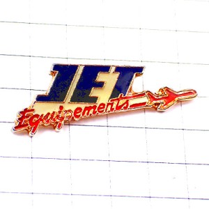 ピンバッジ・赤い飛行機ジェット機ＪＥＴ