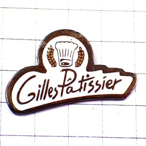 ピンバッジ・パティシエお菓子職人シェフ帽子と小麦の穂 GILLES PATISSIER FRANCE