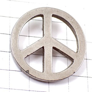 ピンバッジ・ピースマーク銀色シルバー平和 PEACE