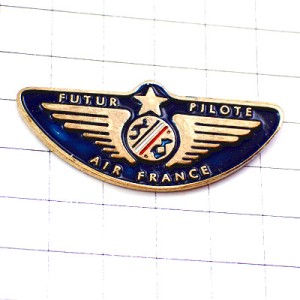 ピンバッジ・エールフランス航空パイロット見習い AIR-FRANCE PILOTE FRANCE