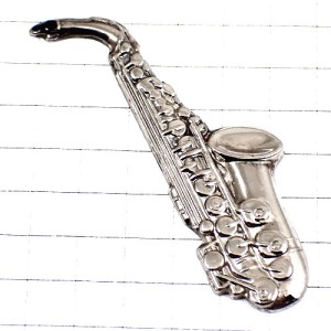 ピンバッジ・サックス楽器サクソフォン音楽ミュージック銀色シルバー SAXOPHONE SILVER