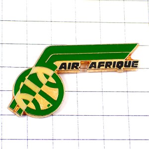 ピンバッジ・エールアフリク航空エールアフリック AIR-AFRIQUE