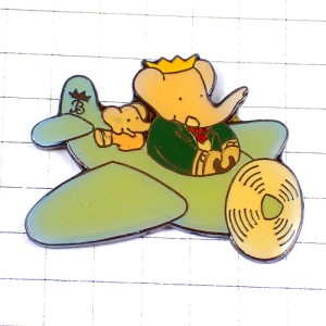 ピンバッジ・ぞうのババール飛行機に乗る BABAR PLANE