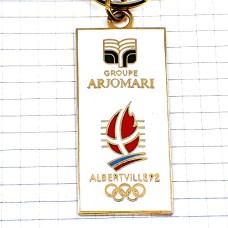 キーホルダー・オリンピック冬季五輪アルベールビル1992年アルプス山脈ビンテージ中古品 ALBERTVILLE-1992 SAVOIE FRANCE