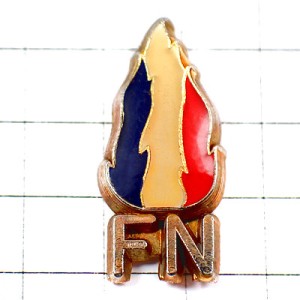 ピンバッジ・FN国民戦線トリコロール青白赤の炎 FRONT-NATIONAL FRANCE