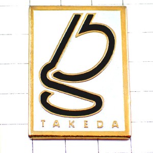 ピンバッジ・タケダ武田薬品工業 TAKEDA OGAST