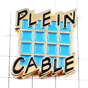 ピンバッジ・青い方眼ブルー水色 PLEIN-CABLE