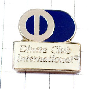 ピンバッジ・ダイナースクラブ銀色クレジットカードのロゴ印 DINERS DINERS-CLUB-INTERNATIONAL CREDIT-CARD