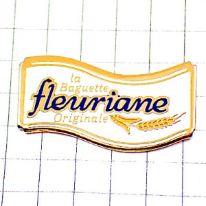 ピンバッジ・麦の穂パン用の小麦粉 FLEURIANE BAGUETTE FRANCE