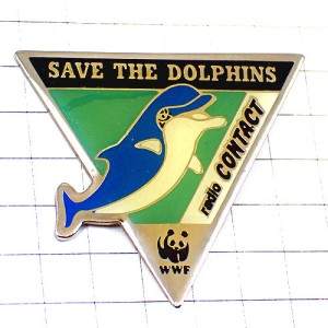 ピンバッジ・イルカを守ろうドルフィンWWF世界自然保護基金パンダ印 SAVE-THE-DOLPHINS