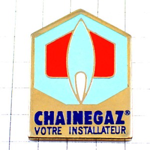 ピンバッジ・ガスの炎ブルー青い火 CHAINEGAZ FRANCE