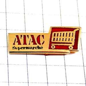 ピンバッジ・スーパーマーケットの買物かご ATAC SUPERMARCHE CART FRANCE