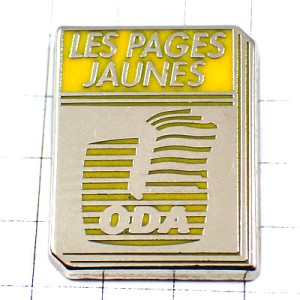 お買得ピンバッジ・イエローページ電話帳 ANNUAIRE PAGES-JAUNES FRANCE