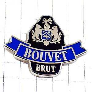 ピンバッジ・ブヴェ葡萄酒スパークリングワイン紋章 BOUVET SAUMUR LOIRE FRANCE